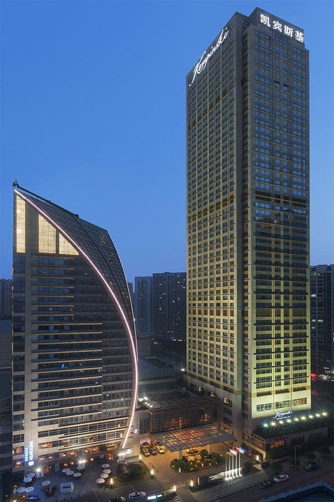 Kempinski Hotel Chongqing - Complimentary 500Ml Home-Brewed Beer Voucher Upon Check-In Экстерьер фото
